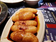 红糖粑粑-蜀大侠火锅(寰球文化地标·总府店)