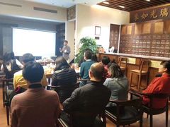 -正安中医(番禺店)