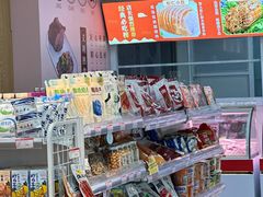-百年义利(北兴路店)