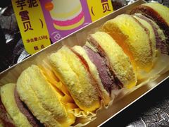 -好利来(东四店)