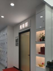 点击看大图 -爱秀造型 T-G