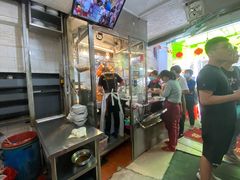 -凌舍好烧鹅(中山路店)