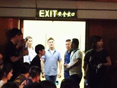 iphone_upload_pic-大光明电影院(南京西路店)