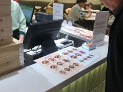 -春风松月楼(七宝万科店)