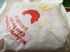 -麦当劳(广州新港东路第二分店)