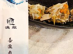 酱蟹-渔娘渔家丹东海鲜(东直门店)