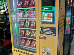 -大玩家(哈尔滨悦荟店)