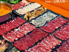-福合埕牛肉丸(福平路店)