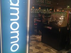 门面-意乐餐厅(海富商场店)