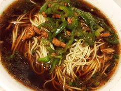 青椒肉丝面-高邮面馆(明瓦廊店)