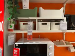 -宜家家居(四元桥商场店)