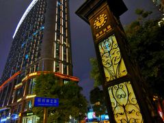 -成都凯宾斯基饭店