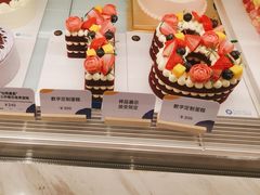 -Pantry's Best派悦坊蛋糕(K11购物艺术中心店)