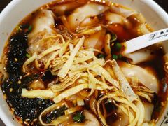-熙盛源(滨湖万达店)
