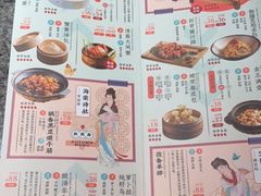 -南京大牌档(之心城店)