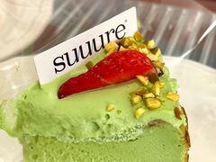-流酥可心·牛乳蛋糕商店(禾祥西路店)