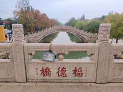 -西园戒幢律寺