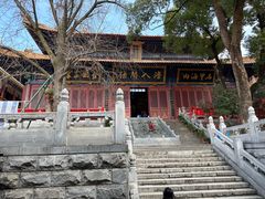 -宝通禅寺