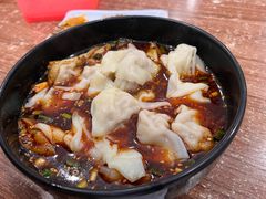 -继红顺河抄手名小吃