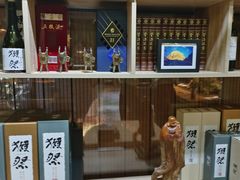 -森味薪火烧•烧鸟居酒屋•日本料理(望京店)