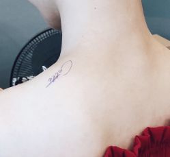 -明星刺青·洗纹身