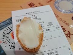 -DQ·蛋糕·冰淇淋(黄岛佳世客店)