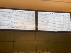 -吹泡·Triphop(棋盘店)