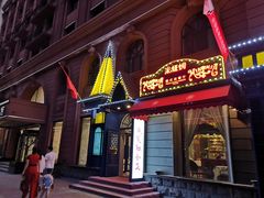 -人民防洪胜利纪念塔