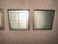 -北京长白山国际酒店(鸟巢店)