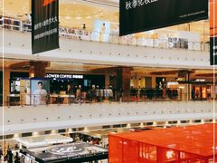 -新世界大丸百货