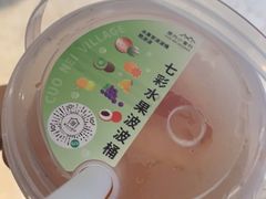 -厝内小眷村(新北万达店)