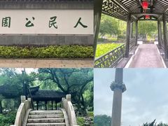 -乌镇景区