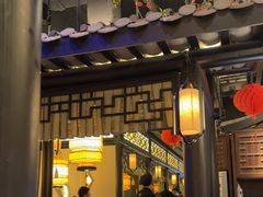 -绿茶餐厅(千岛湖银泰城店)