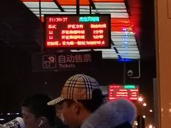 -百年川椒重庆老火锅(光谷店)