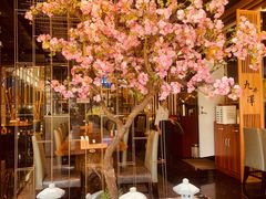 -九井澤精致料理(金茂店)