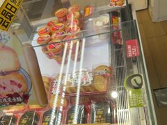 -味多美蛋糕(八大处店)