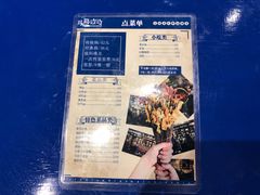 -马路边边火锅串串(观前街店)