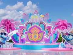 -上海玛雅海滩水公园