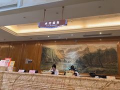 -麓湖国际水疗