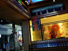 -鱼库·不仅是一家烤鱼店(车公庙店)