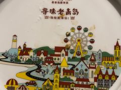 -前海沿·青岛菜(大拇指广场石老人店)