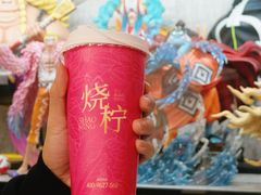 -烧柠·柠檬茶(大融城店)