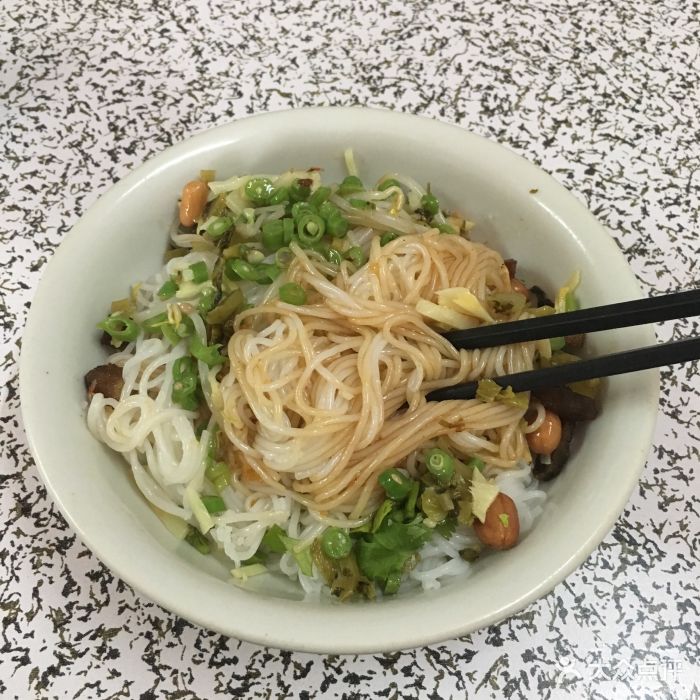 儋州米烂儋州米烂图片