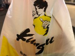 -真功夫(搜秀城店)
