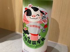 -海底捞火锅(万达广场店)