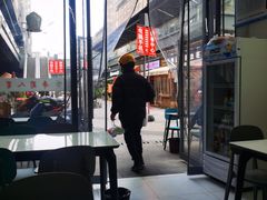 -辛蜀人冒菜(中坝店)