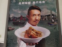 -翠华餐厅(旺角文华商场店)