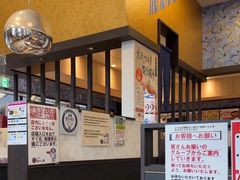 -沼津魚がし鮨(御殿場アウトレット店)
