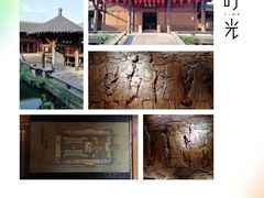 -陈武帝故宫