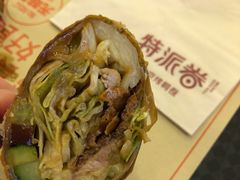 招牌烤鸭卷-特派卷·老北京烤鸭卷(合生汇购物中心店)